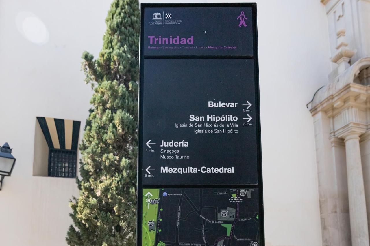 Bhost - Trinidad Apartment กอร์โดบา ภายนอก รูปภาพ